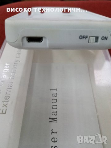 Power charger external battery case, снимка 5 - Аксесоари за Apple - 38823599