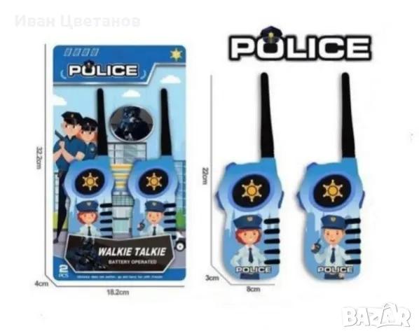 Комплект за игра уоки токи Police Station, снимка 2 - Други - 48773655