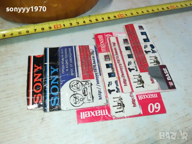 КРАСИВА КУТИЯ С КАПАК 0404251954, снимка 11 - Антикварни и старинни предмети - 49765715