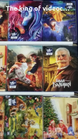 Мини Пъзели 54 части , снимка 2 - Игри и пъзели - 53210509