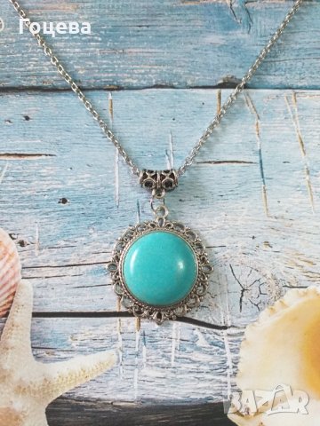 Прекрасно колие с медальон с голям кръгъл Тюркоаз и орнаментирана основа в цвят Сребро , снимка 5 - Колиета, медальони, синджири - 32877800