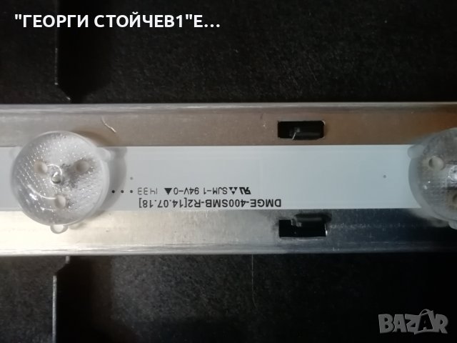 UE40H5003AW  BN41-02217B BN94-07155L  BN44-00754A CY-HH040BGNV1H , снимка 11 - Части и Платки - 38485079