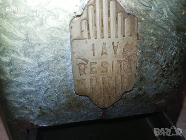 метална ретро мелница-внос холандия 2709221053, снимка 7 - Антикварни и старинни предмети - 38139016