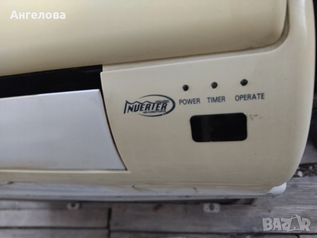 Климатик, снимка 7 - Климатици - 51818228