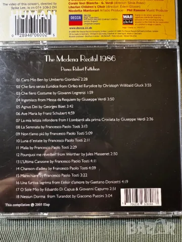 Лот 12 диска CD - класика, снимка 8 - CD дискове - 48178067