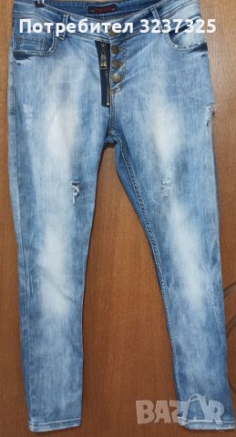 Дамски дънки 