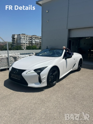 Детайлинг студио FR Details Плевен, снимка 3 - Пастиране - 39399279