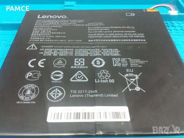 Lenovo Ideapad MIIX 310-10ICR 80SG - 2016г.: На части!, снимка 6 - Таблети - 34888651