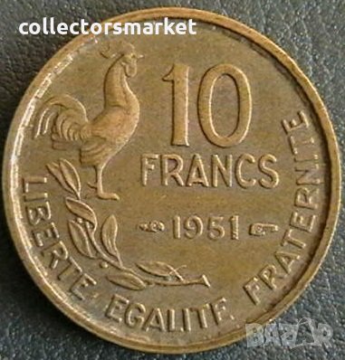 10 франка 1951, Франция