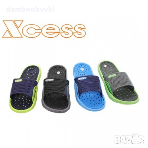 Детски гумени чехли XCESS четири цвята 30/35