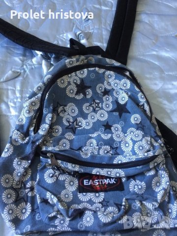Здрава раница, нова, с уплътнени презрамки, снимка 1