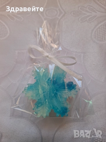 Глицеринови натурални сапунчета за подаръци, снимка 6 - Подаръци за жени - 52770261