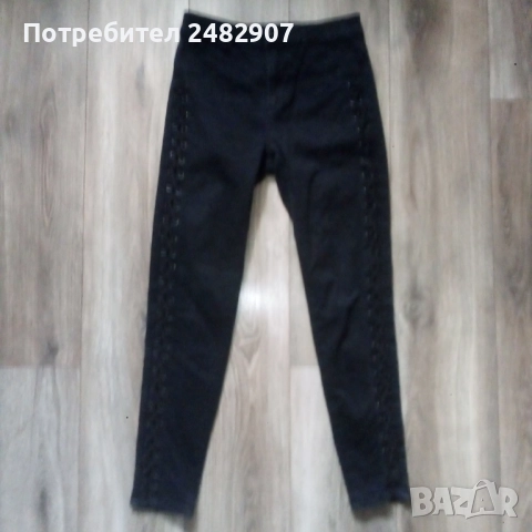 Ефектни дамски дънки