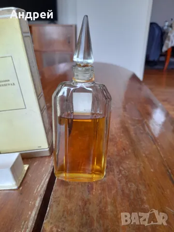 Стар одеколон Ленинград, снимка 4 - Други ценни предмети - 49259111