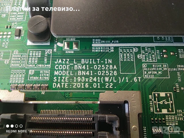 SAMSUNG UE43KU6072UXXH за части, снимка 8 - Части и Платки - 50865674