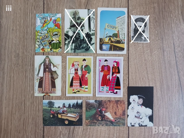 Календарчета - за колекция, снимка 3 - Колекции - 51393123