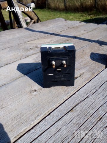 Старо зарядно устройство ЗУ-01, снимка 2 - Антикварни и старинни предмети - 26328184