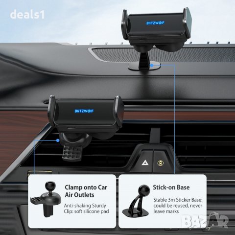 BlitzWolf BW-CF2 2 в 1 Инфрачервено индукционно захранване за iPhone 13, POCO X3, F3, Samsung, снимка 5 - Друга електроника - 36714736