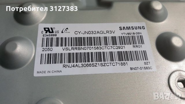 Samsung UE32T4302AK на части, снимка 4 - Телевизори - 33543834