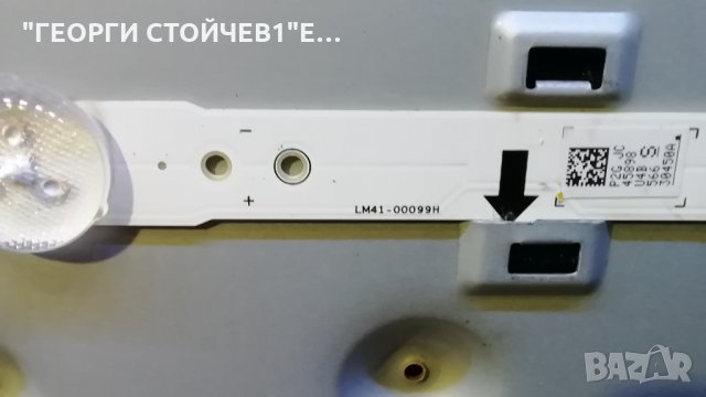 UE40J5150AS BN41-02098B BN94-08119C BN44-00703A CY-GH040BGSV1H RUNTK5538TP ZA, снимка 11 - Части и Платки - 28692013