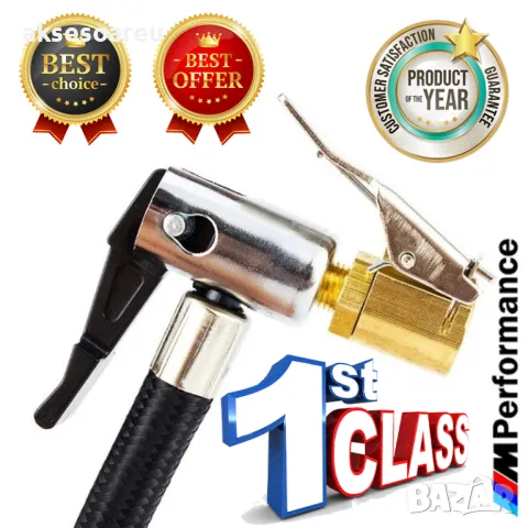 Конектор за бързо свързване букса 8 мм адаптер с резба за помпа щуцер с щипка за вентил на автомобил, снимка 10 - Аксесоари и консумативи - 47362730