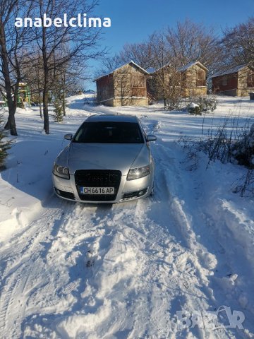  Audi A6 Avant (4F,C6) 3.0 TDI V6, снимка 14 - Автомобили и джипове - 27492733