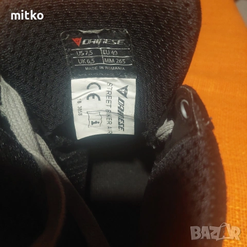 DAINEZE , снимка 4 - Зимни спортове - 53443576