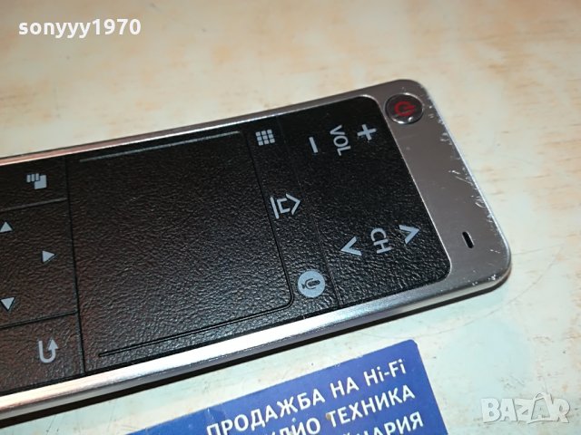 panasonic smart tv remote 2406211004, снимка 7 - Дистанционни - 33317515