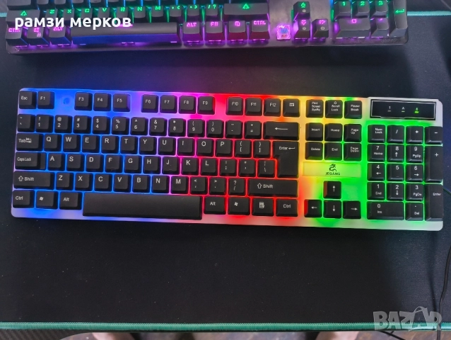 мембранна клавиятура 