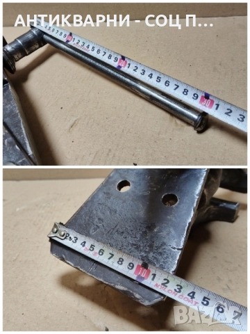 Старо Ковано Ковашко Менгеме / 15 кг. , снимка 12 - Антикварни и старинни предмети - 52406790