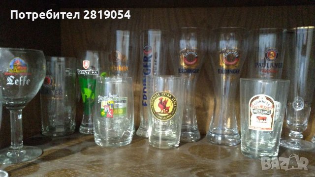 Колекция бирени чаши за разбирачи и фенове, снимка 4 - Колекции - 37715180