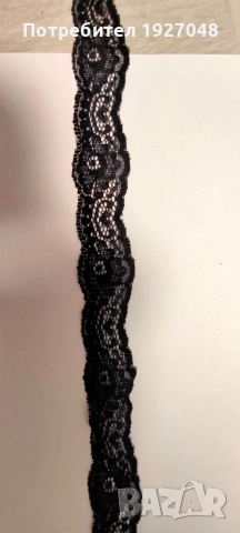 Дънтела , снимка 16 - Други - 52699039