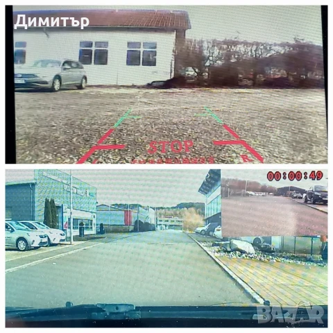 DS 3, 1.6 HDI, 93 PS, Нов внос, собствен лизинг, снимка 16 - Автомобили и джипове - 50767640