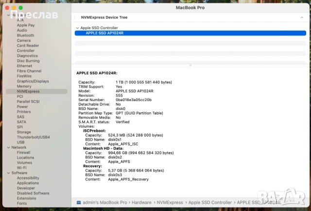  Продавам Apple MacBook Pro 16 2021 M1 MAX/32GB RAM/1TB SSD, снимка 9 - Лаптопи за работа - 52238110
