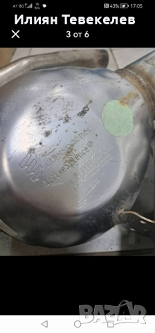 Active Sound A4/A5 B8, снимка 4 - Аксесоари и консумативи - 52472660