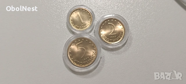 UNC монети 1, 2 и 5ст. от 1999г. РЕДКИ! , снимка 2 - Нумизматика и бонистика - 53170065