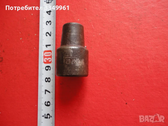 Оригинален камък вложка Hazet