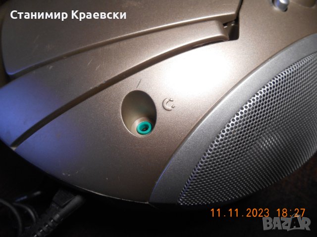Grundig rcd 1445 cd-radio-usb, снимка 8 - Радиокасетофони, транзистори - 42993930