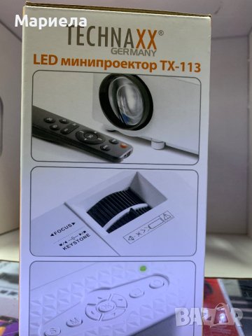 Нов Немски компактен Мултимедиен Проектор TX-113 / Мини Проектор TX-113, снимка 2 - Друга електроника - 44139730