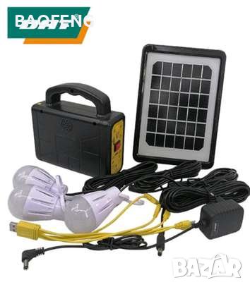 !█▬█ █ ▀█▀ Соларен комплект Dat 9006, фенер, прожектор, радио, usd, sd карта, комплект за осветление, снимка 3 - Оборудване и аксесоари за оръжия - 37450364