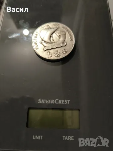 Франция медал Град Париж Fluctuac Nec Mergitur от DELANNOY , снимка 8 - Нумизматика и бонистика - 49114901