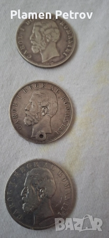 50 леи Молдова и други 8 броя , снимка 12 - Нумизматика и бонистика - 49821437