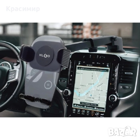 Поставка за Телефон на МПС, снимка 2 - Аксесоари и консумативи - 52837755