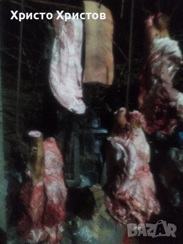 Продавам прясна сланина, снимка 2 - Домашни продукти - 52867551