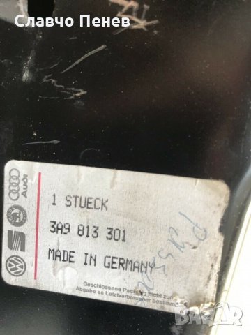 Задна маска за Volkswagen Passat/Variant (1994 - 1997) , снимка 3 - Части - 32857736