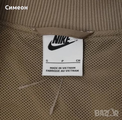 Nike Essentials Lined Bomber Jacket оригинално яке S Найк спорт, снимка 4 - Спортни дрехи, екипи - 38261235