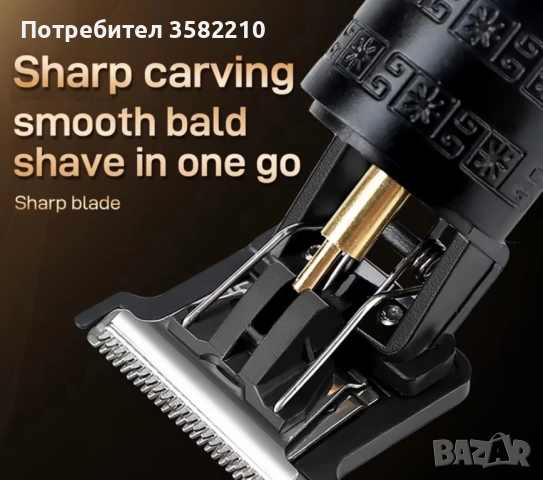 Машинка за подстригване, снимка 6 - Машинки за подстригване - 53451331