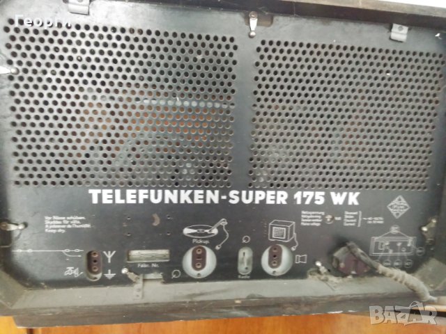 Радио Телефункен Супер 175 WK, снимка 3 - Антикварни и старинни предмети - 28615978