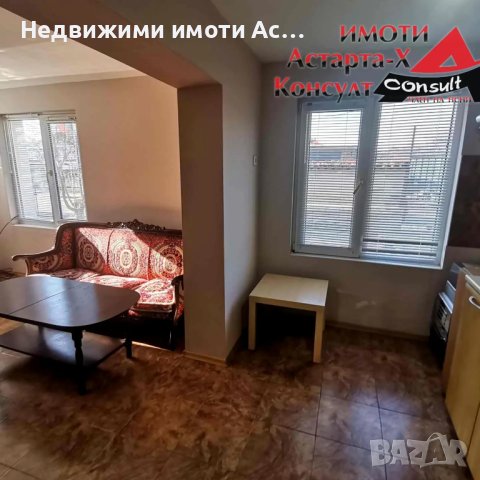 Астарта-Х Консулт продава етаж от къща в гр.Хасково кв.Болярово , снимка 8 - Етаж от къща - 43592515