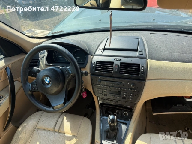 Здравейте, предлагаме на части х3 е83 3.0 дизел 318 конски сили , снимка 4 - Автомобили и джипове - 53288520